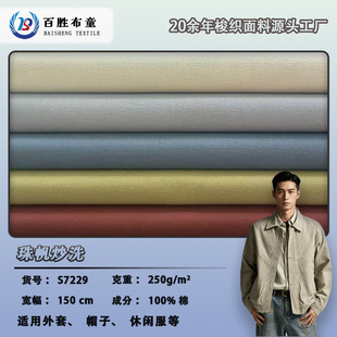 �鷫ϴ��250��100%���޲��Ϲ��bѝ����ñ��ȫ�޷�������