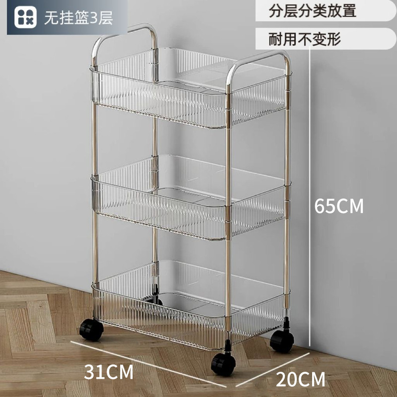 PET高颜值透明亚克力美容院收纳车家用客厅多层可移动零食小推车|undefined