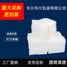 ���ݴ�͸��С���ݳߴ���Ӵ�������l����