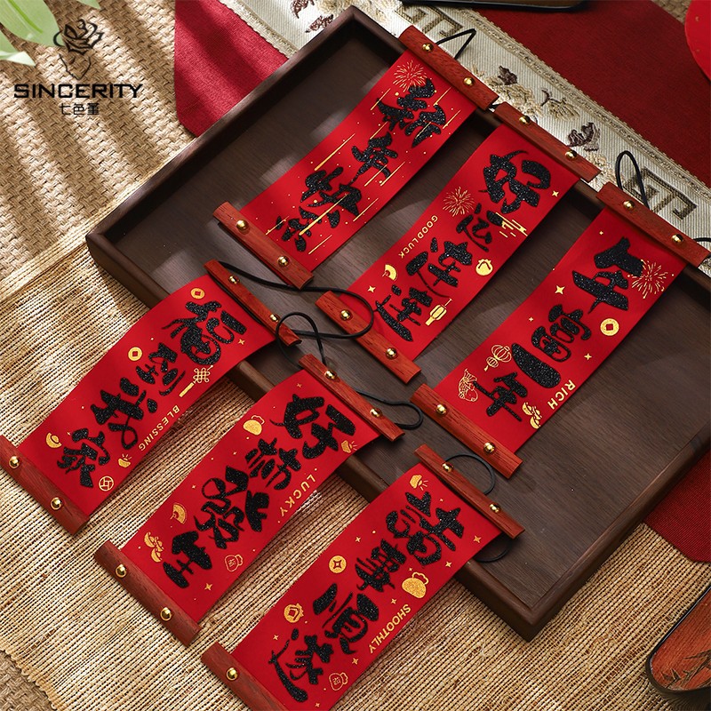 Siete colores de cordier chino viento enrollador colgar decoración de barril de Año Nuevo decoración con florista material DIY colgante floral