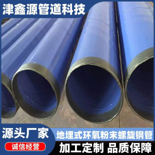�ӹ�������܏ͺ�䓹ܵ���ʽ�h����ĩ����䓹ܷ��m�B�ӉT�܏ͺϹ�
