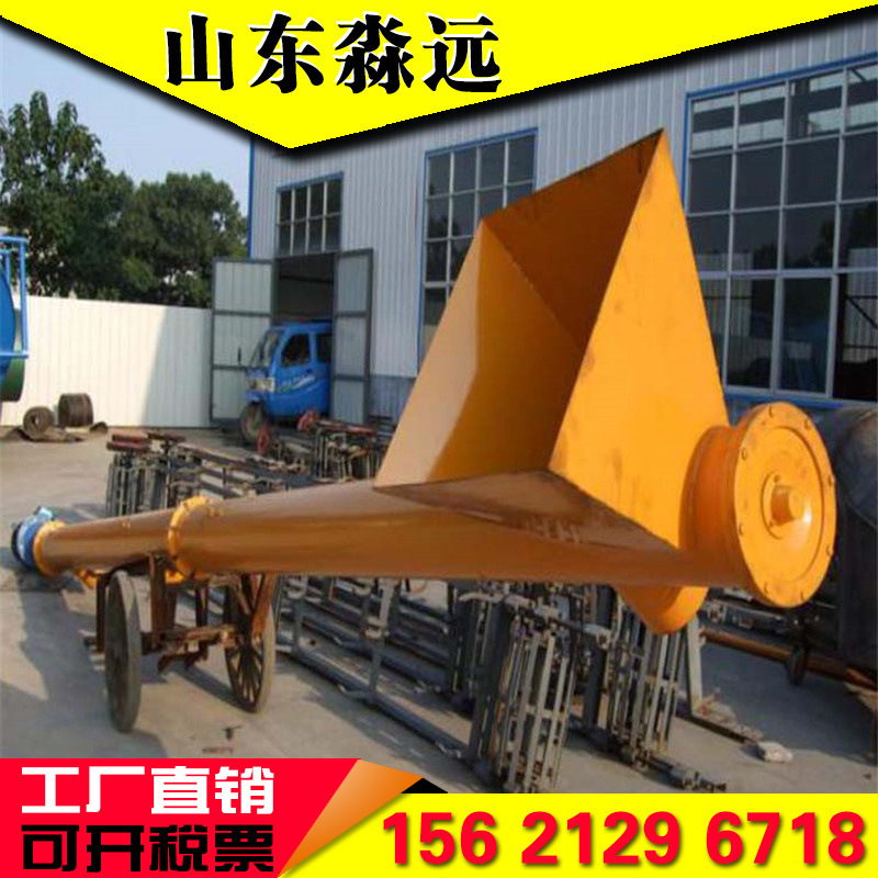 管式输送机 (91).jpg