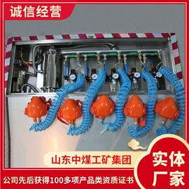 矿山施工设备;矿业输送设备;其他救生器材