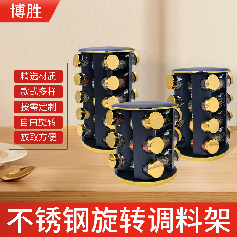 Nuevo marco de condimento de cocina transfronterizo de oro nativo multi-estante de almacenamiento giratorio conjunto de estante de condimento de artículos de cocina