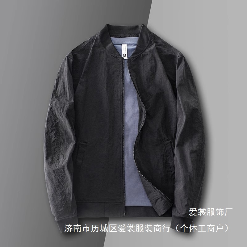 Jacket Summer Men's Loose Thin Spring and Autumn Baseball Lightweight Jacket Solid Color Men's Pilot Casual Top Wholesale