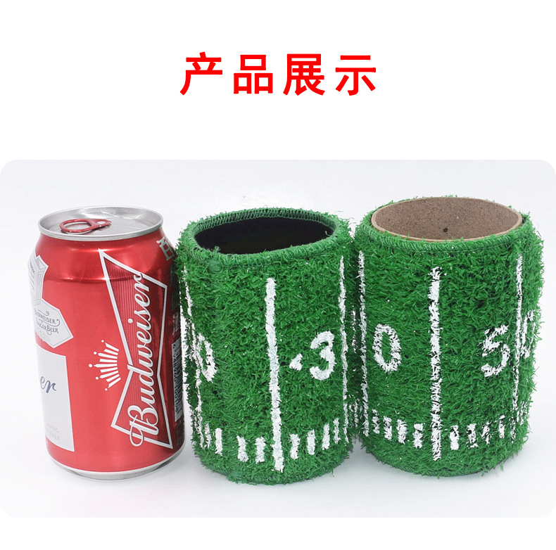 草坪杯套_04.jpg