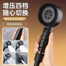 �����������^���^�V�����^��ԡ���^�����������ˮ�ֳֻ���������