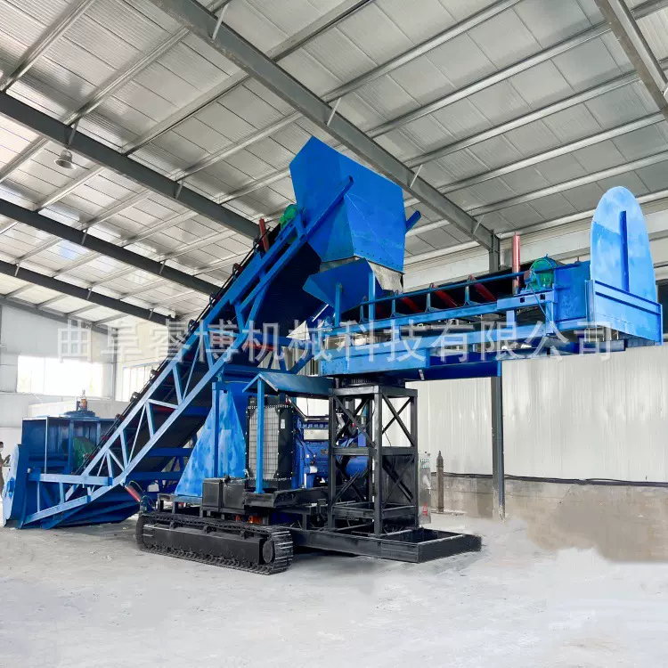 碎煤装车扒料输送机 履带式螺旋扒煤机 自走式堆取料机