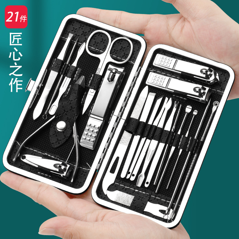 21 piece set nail clippers suit household carbon steel nail clippers dead skin clippers manicure tools nail clippers suit full set