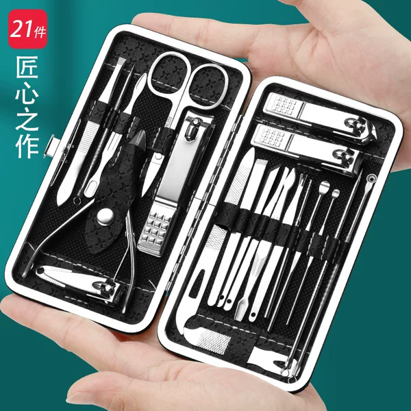 21 piece set nail clippers suit household carbon steel nail clippers dead skin clippers manicure tools nail clippers suit full set