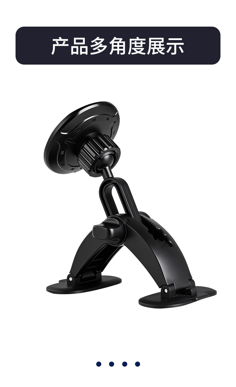 Car Phone Holder for Dashboard Navigation with 17mm Ball Head Curved Adhesive Base Mount