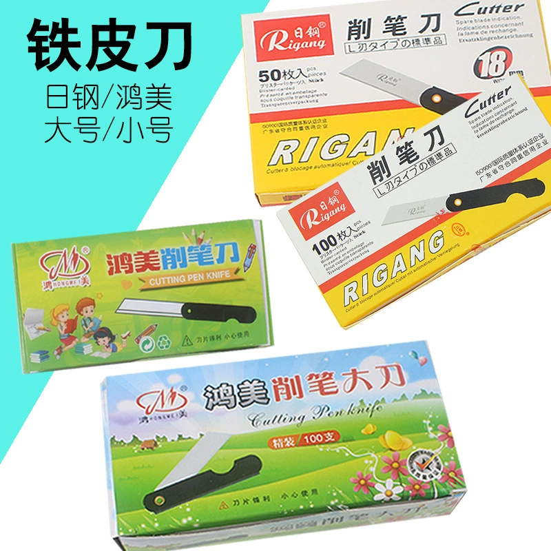 Оловянный нож Японская сталь Большой/маленький размер Черный художественный нож Старомодный складной нож Tsai Hongmei Нож для заточки олова