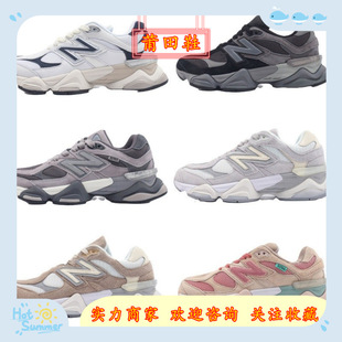 ����Ь��ԭnb9060�͹���ĥ�������e͸���\������Ь��Ů�ٴ��ϵ�Ь