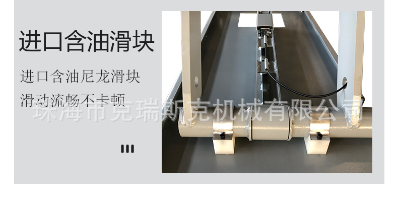 Liba 1.8m Cylinder Mobile Car Lift Ultra-Thin Small Scissor Lift 4-Ton Scissor Lift