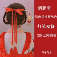 ���Ȍ��l����\�l�����L���u�L�����СŮ�����^�l�