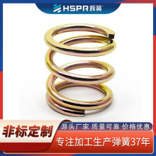 �Ͻ�䓱���̏��Ƀɶ�ĥƽ���s���ɾ��ν���A�����ɼӹ��S��