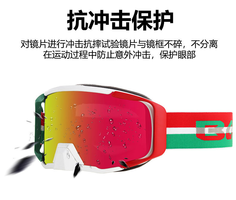 详情_04