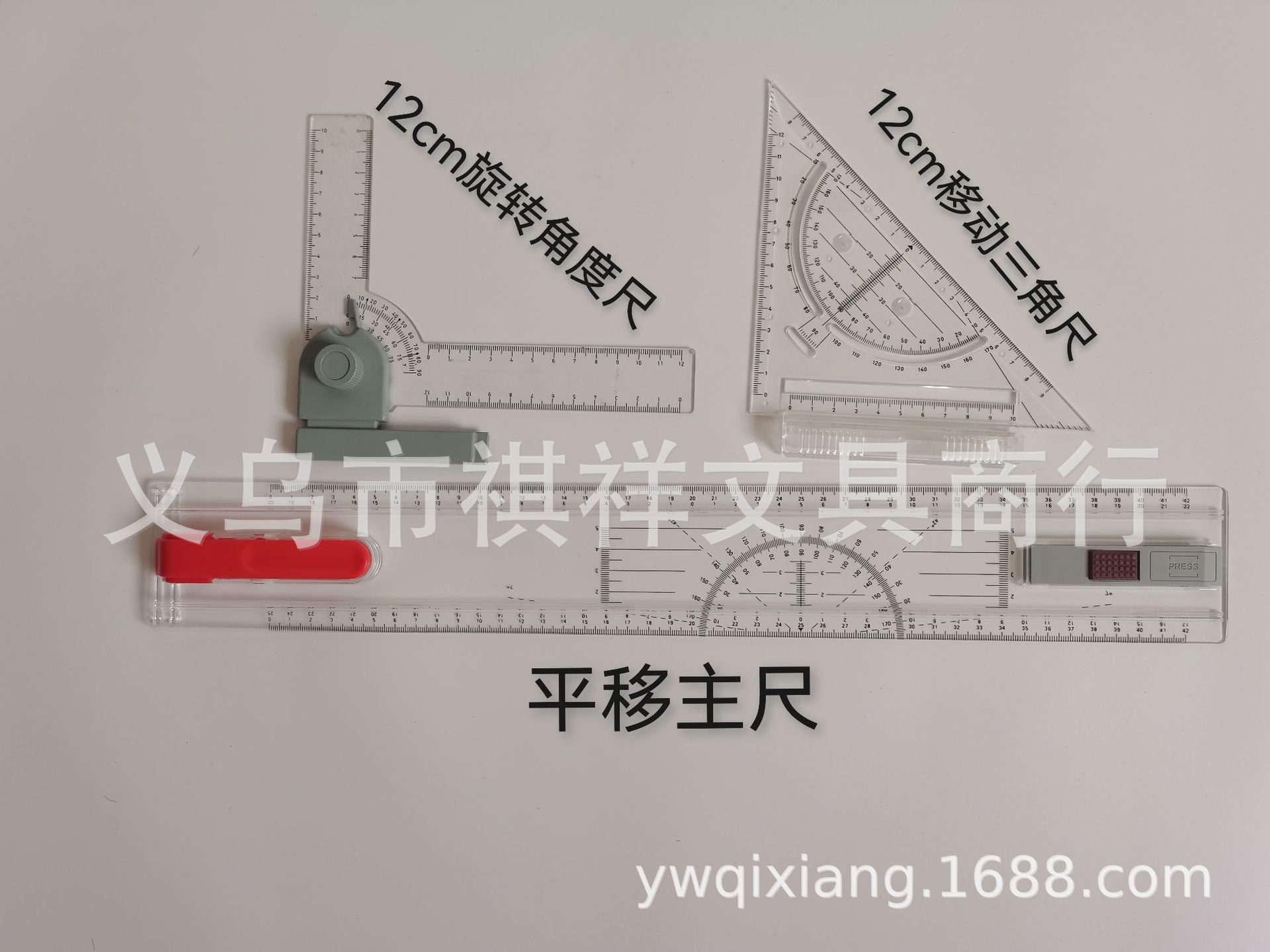 8536-3Rͼ A3ͼ A3ͼ ͼ  ͼģ