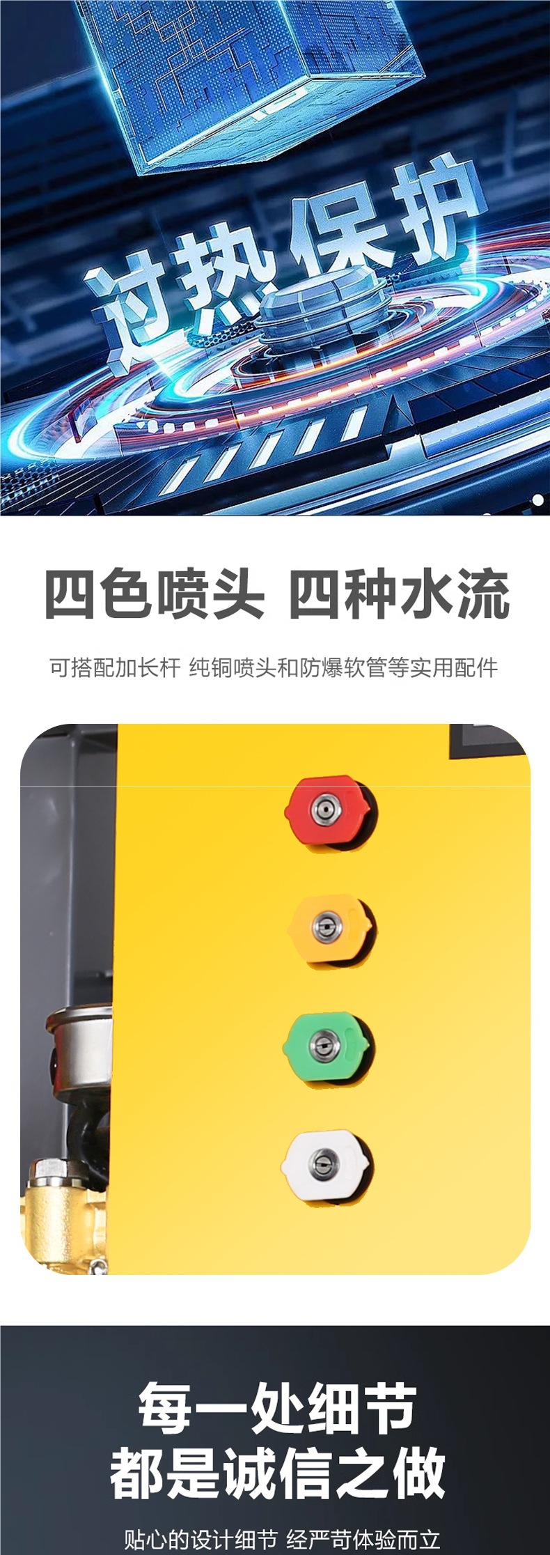 Black Cat Car Wash Shop Special Car Washing Machine 220V Wall-Mounted 380V High-Power Industrial and Commercial High-Pressure Cleaning Water Gun Pump