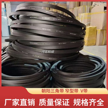 �S�ҬF؛���ǎ� ���ӎ�  V�� խ�͎� ���z���ǎ����l