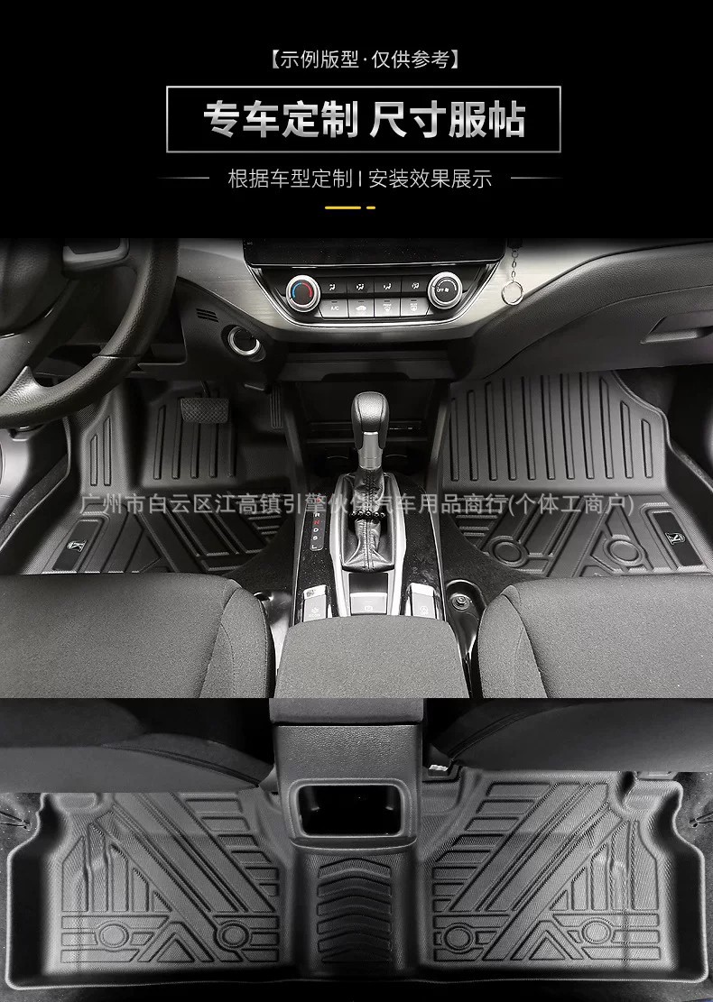 Suitable for Lexus UX300e from 2025 to the present, right-hand drive special car TPE floor mats, 3D waterproof, wear-resistant, eco-friendly, RHD