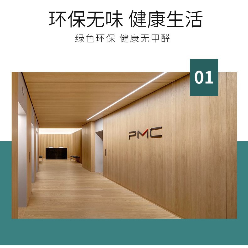 Espessado coreano PVC madera autoadhesivo adhesivo super grueso madera adhesivo muebles de hotel renovación decoración papel pintado papel pintado