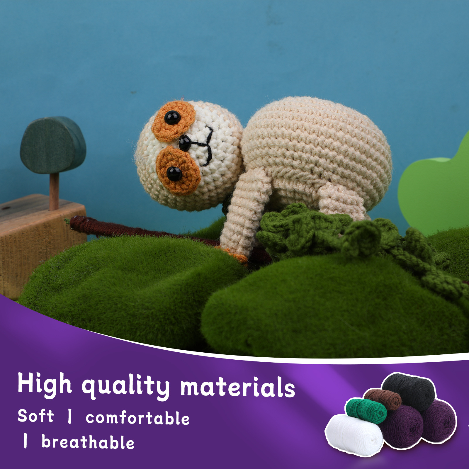 跨境新品编织树懒盆栽装饰毛线团玩偶手工制作DIY针织材料包