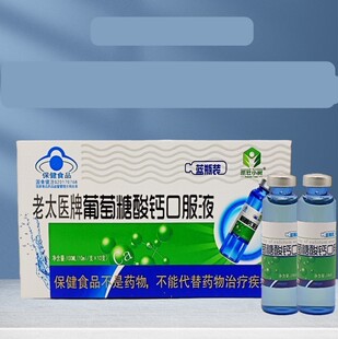 ��С����̫�t���������}�ڷ�Һ���\��С���}�\�ڷ�Һ�a���}