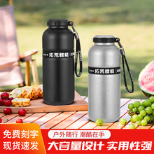 商务真空保温杯316户外便携骑行运动水壶大容量活动礼品杯定logo