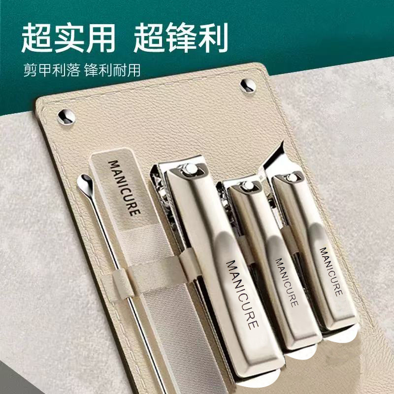 Popular Nail Clipper Set with Rotating Leather Case for Home Use, Straight and Angled Nail Clippers, Ear Pick