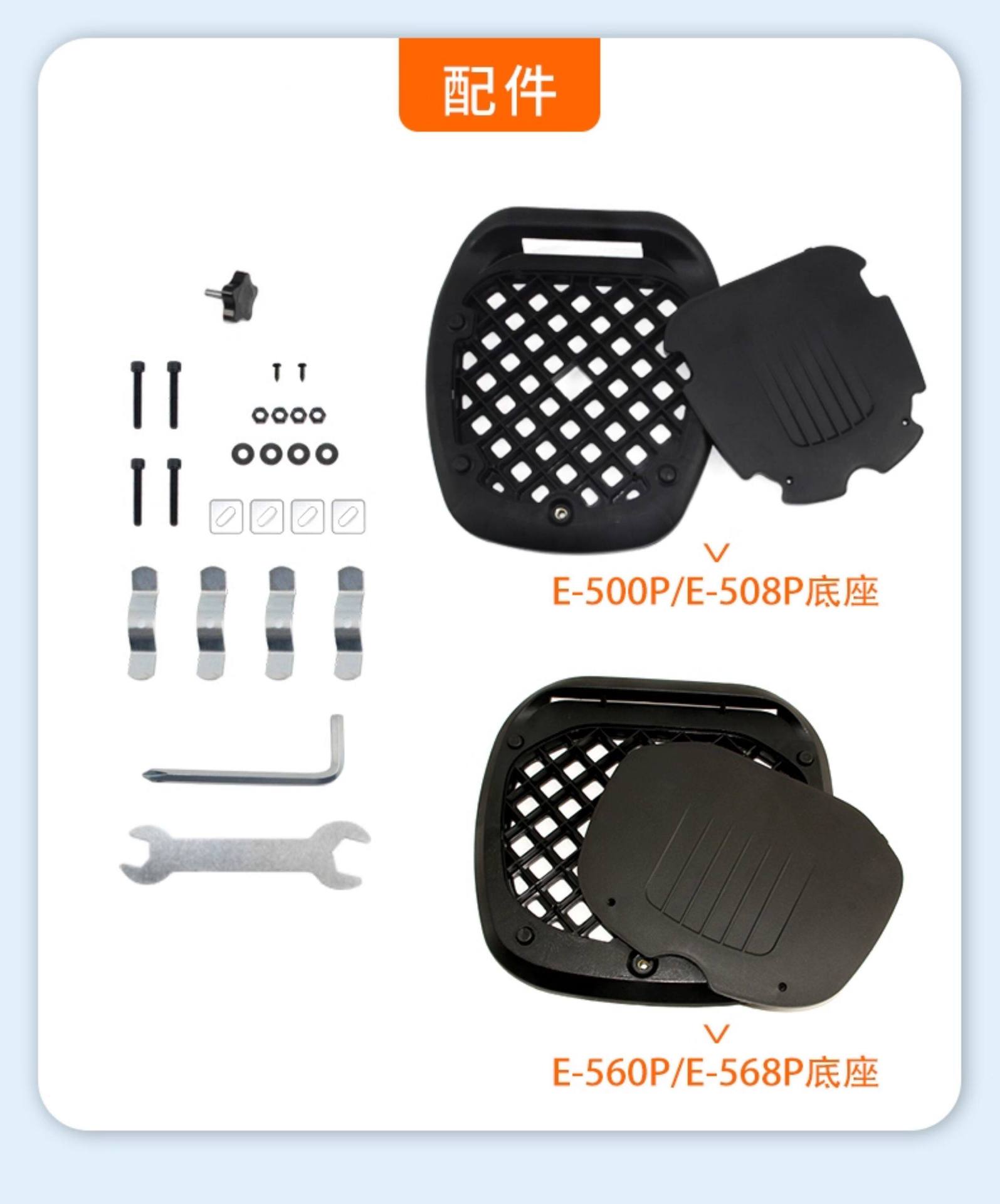 Wanlihao is suitable for the trunk of Victoria motorcycles and electric vehicles, a universal storage box, not made of aluminum alloy