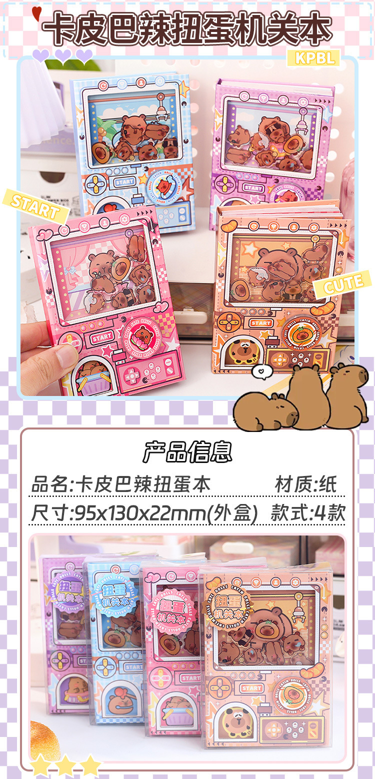 O1CN01aX2APO1Lu0s4SSu4b_!!1005