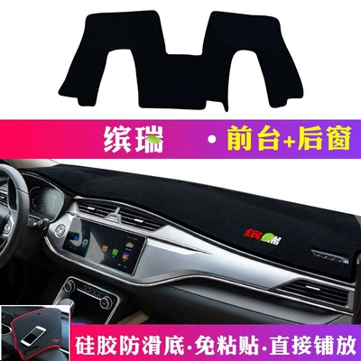Heat Insulation Sunshade Günəş əleyhinə siperlik