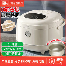 ����FB-D3568��⁬m�����đ���ܼ������������늟������