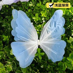 批发渐变蝴蝶花婚庆道具吊顶装饰布置路引花橱窗美陈摄影背景网红