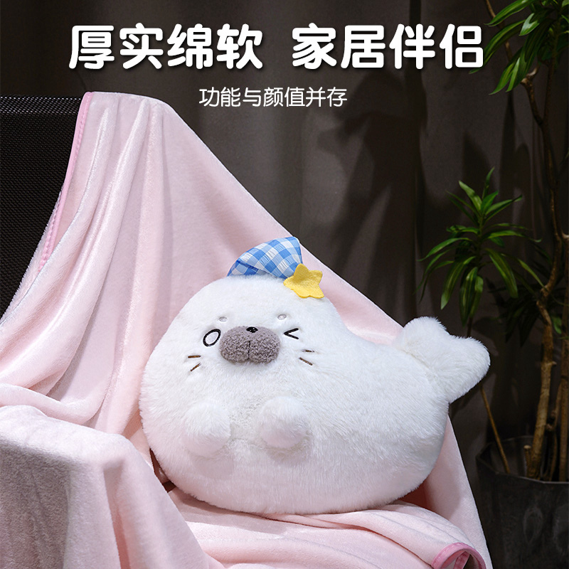 Cute foca almohada de mano caliente mantas de oficina 3 en 1 siesta almohada colcha de doble uso almohada de descanso
