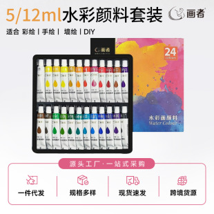 ����5/12mlˮ��������b���b���g����ɫ�����W���L��ʯ�����ތ���