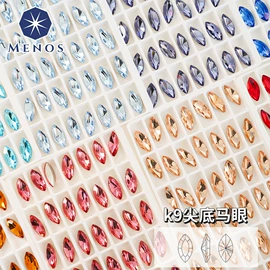 水钻;饰品配件;散珠/串珠