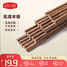 ���ݼ��������_��ľ�|��ù�����͸ߜ��L����ըľ���ӿ�����ù����