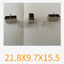 21.8*9.7*&middot;15.5 �_�P�Դ�⚤���w���m�⚤ CNC�⚤ ģ�K�Դ��