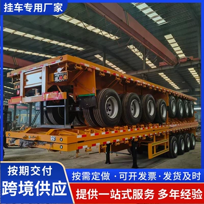Ağır yük qoşquları Flatbed Trailer Middle East