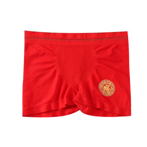 Red Envelope Lucky Year Breathable Men's Straight Leg Briefs Solid Color Medium Rise Plus Size Four-Panel Briefs Good Fortune and Marriage