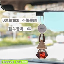 ܇�d��޹����ͬ���܇�d��ˮ��܇����M�ھ�����ȡ�־õ����ζ