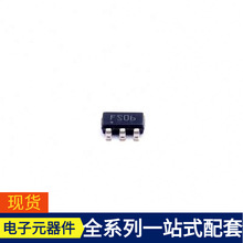 ST1S12GR TSOT-23-5 ME4435 MT47H128M16HG-25A MT47H64M16HR-25