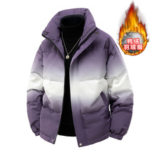 新款2025冬季羽绒服男士立领渐变加厚保暖宽松韩版白鸭绒外套男装