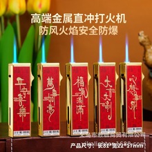 ���ñ���V�淽�K���Cӡ��ֱ�_�{����L�ߙn���ٴ��C�Ƶ�logo