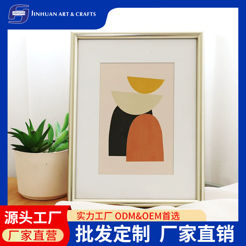 Pvc Photo Frame Customized Simple Style 678910A4 Size Photo Wall Table Frame Manufacturer Wholesale