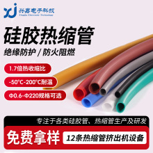 ��ȼ��ܛ�ԟ�s�ܶ����͸ߜ�200����z��s������Դ��܇�����׹�