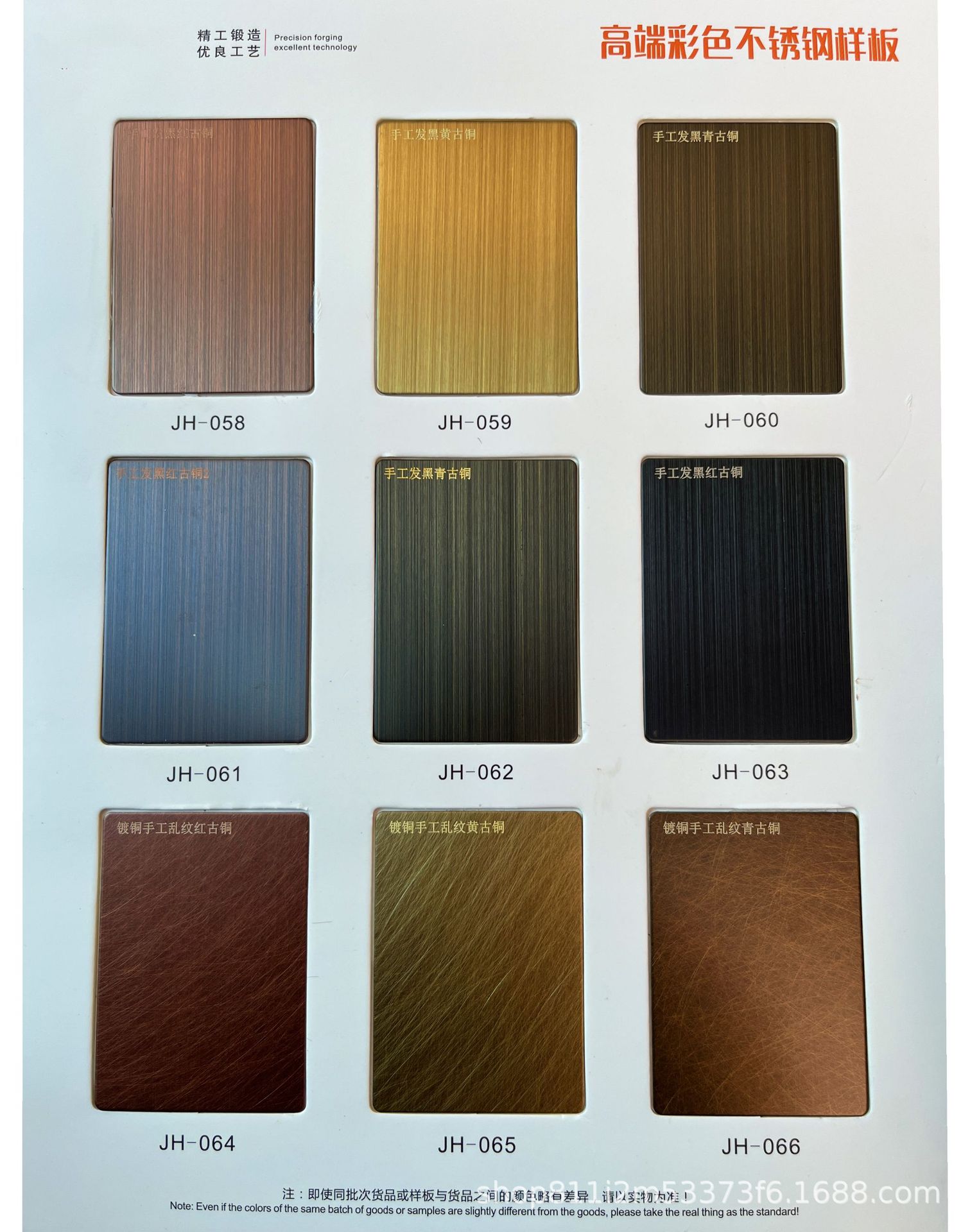 微信图片_202307030856532