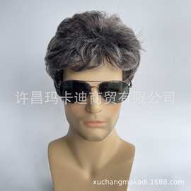 假发 欧美男士假发 深灰色短卷发化纤头套 机制全头假发 Mens wig